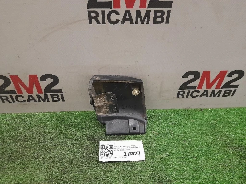 Sottoporta Parte POST SX 61064-42010 Toyota RAV 4 III 2006