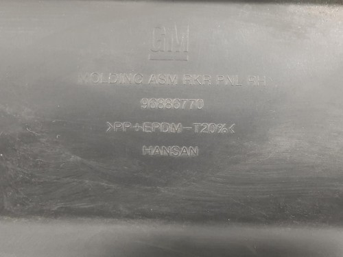 Sottoporta DX 96886770 Chevrolet Orlando 2011