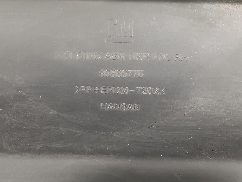 Sottoporta DX 96886770 Chevrolet Orlando 2011