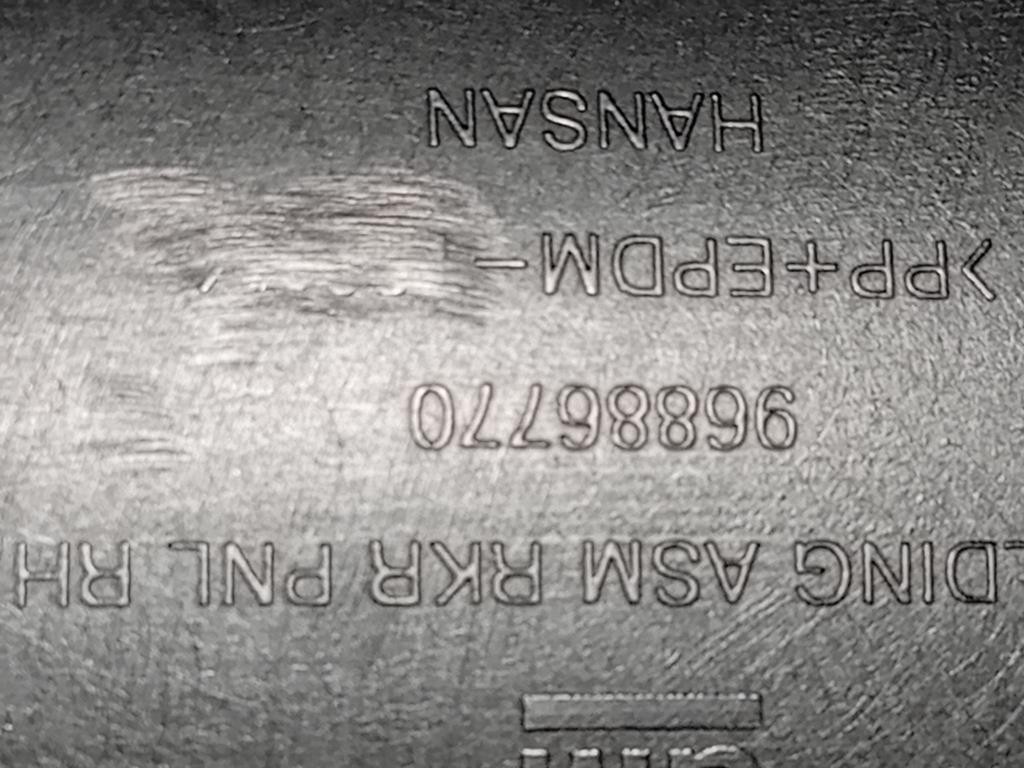 Sottoporta DX 96886770 Chevrolet Orlando 2011