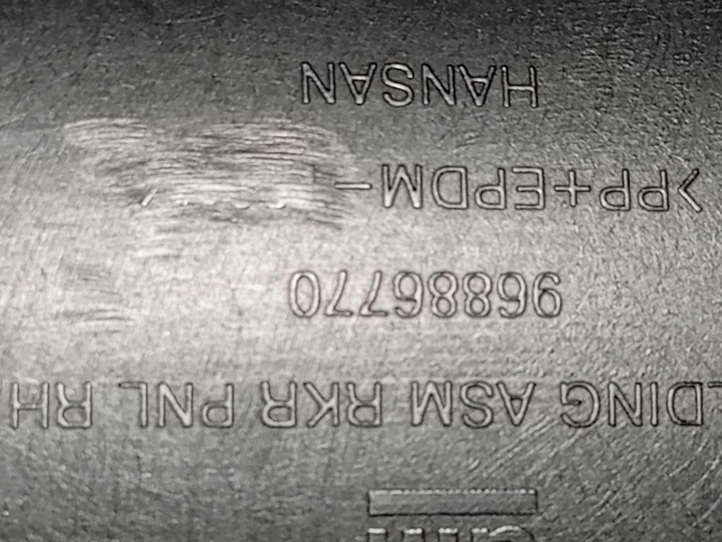 Sottoporta DX 96886770 Chevrolet Orlando 2011