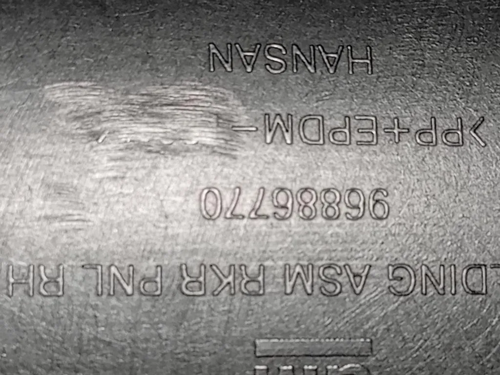 Sottoporta DX 96886770 Chevrolet Orlando 2011