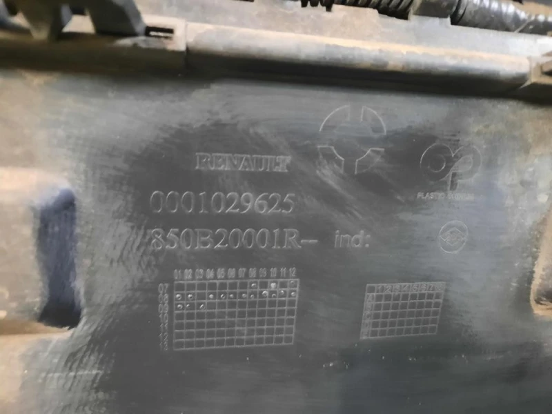 Paraurti SUP POST 850220056R Renault Mégane III 2012