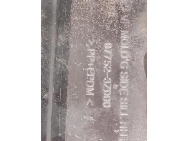 Sottoporta DX 87752-3Z000 Hyundai I40 CW 2015