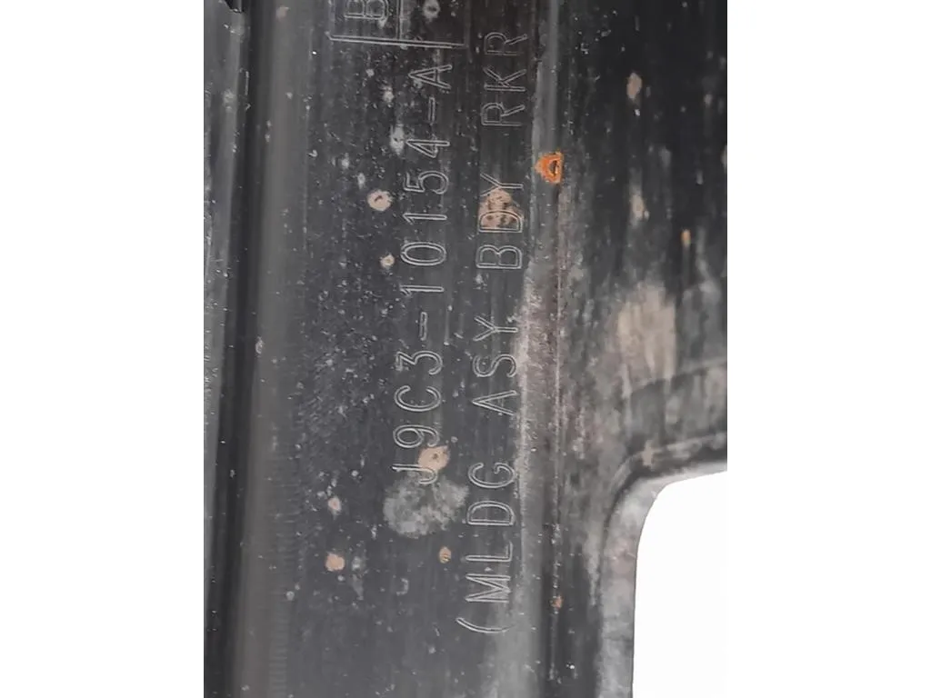 Sottoporta DX J9C3-10154-A Jaguar E-pace 2017