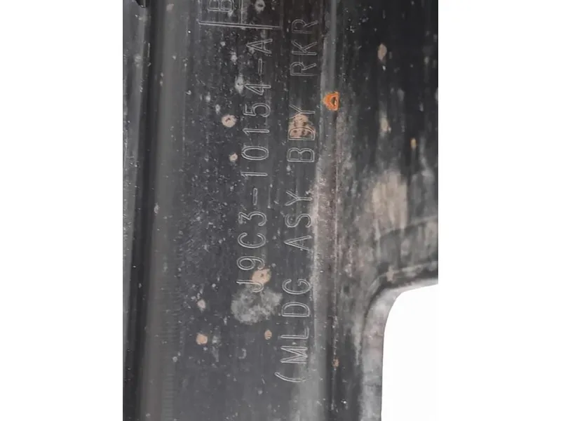 Sottoporta DX J9C3-10154-A Jaguar E-pace 2017