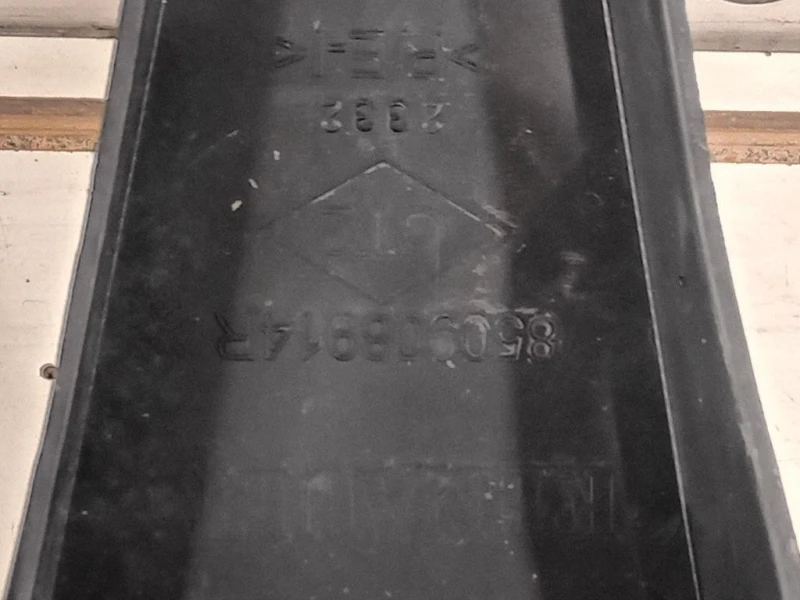 Assorbitore Paraurti POST 850908914R Dacia Duster II 2021