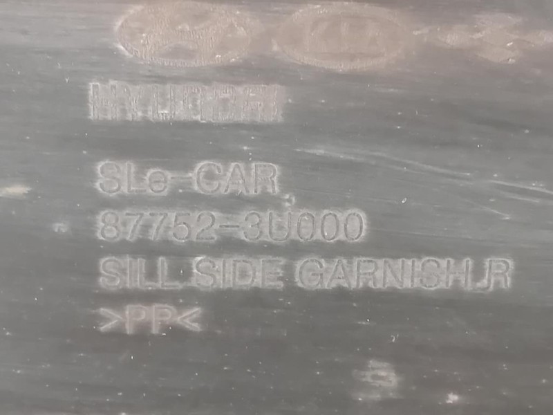 Sottoporta DX 87752-3U000 Kia Sportage III 2010