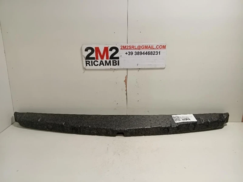 Assorbitore Paraurti INF ANT 95108132 Opel Mokka 2013