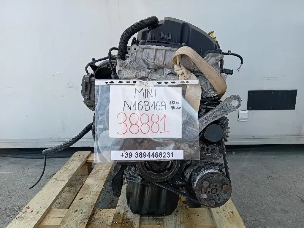 Motore Completo N16B16A 122CV 90KW Mini MINI Cooper R56 2007