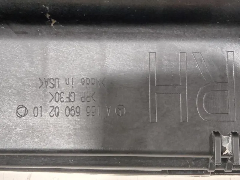 Sottoporta DX A 166 690 02 10 Mercedes Classe GLE W166 2015