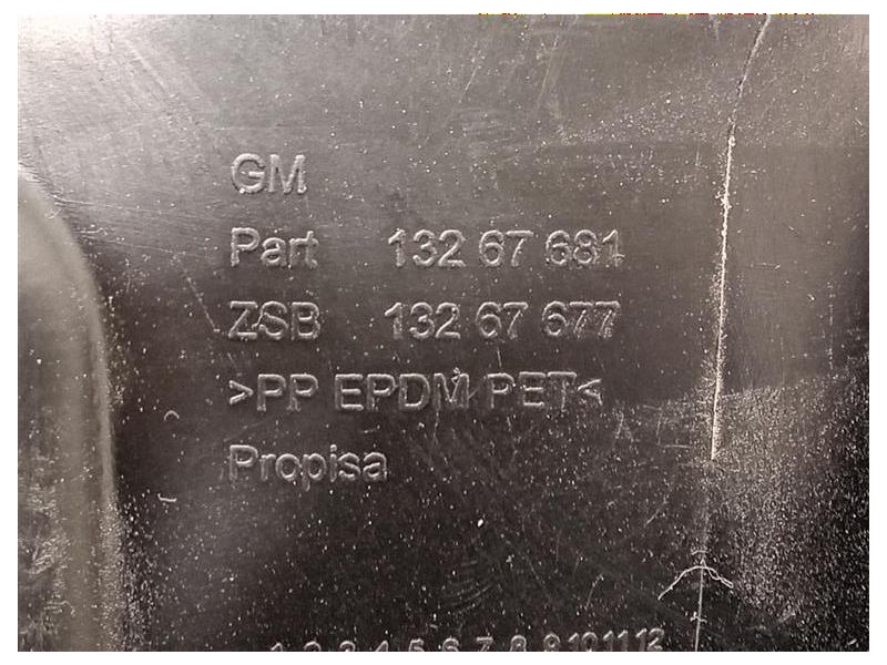 Passaruota Parte POST ANT DX 13267671 Opel Meriva B 2014