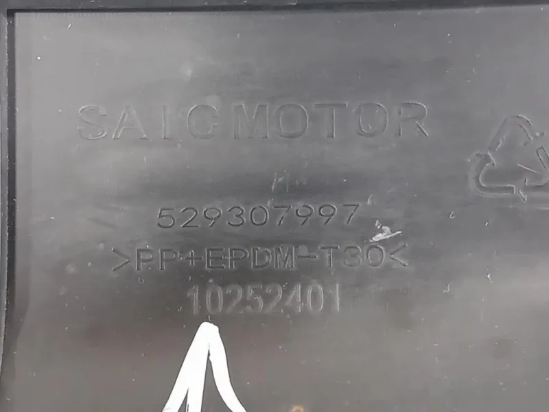 Sottoporta DX 10252401 Mg ZS II 2020