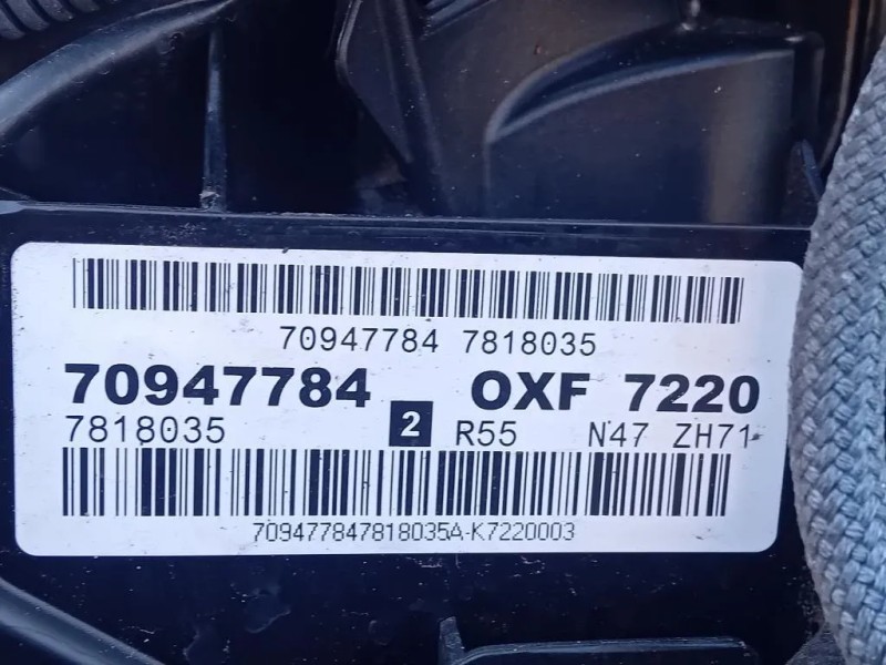 Motore Completo N47C20A 142 CV 106 KW Mini MINI Cooper R57 Cabrio 2007