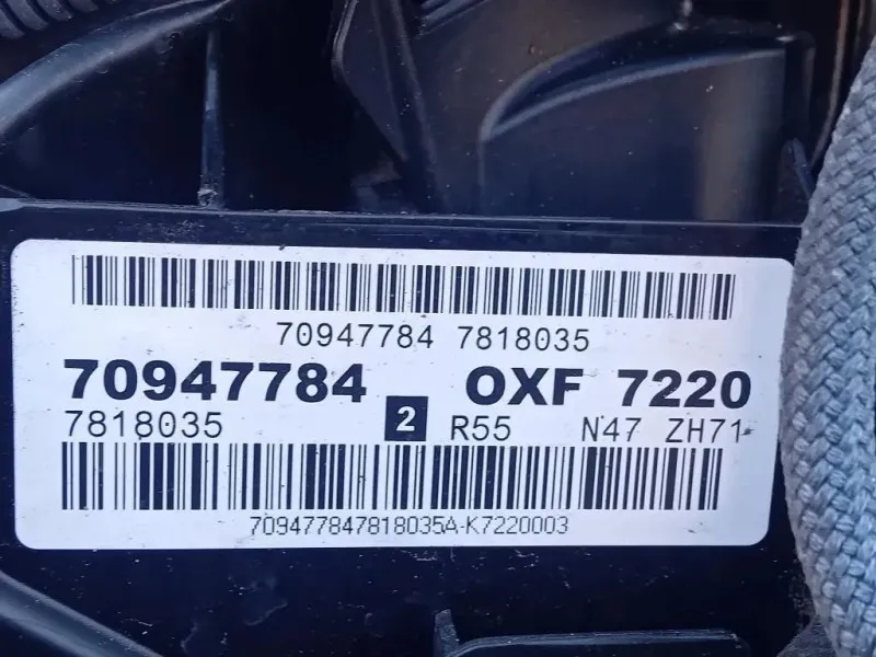 Motore Completo N47C20A 142 CV 106 KW Mini MINI Cooper R57 Cabrio 2007