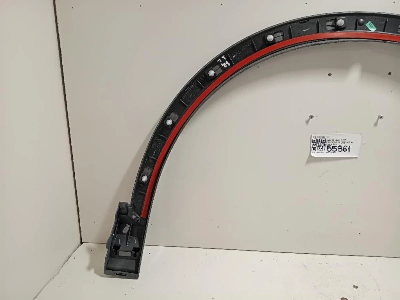 Passaruota ANT DX 8U0853717A Audi TT 8J3 2007