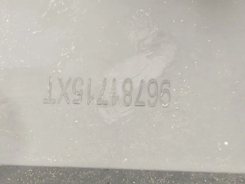 Sottoporta DX 96781715 Peugeot 2008 I 2013