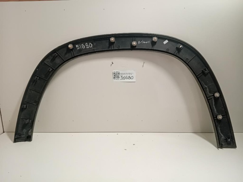 Passaruota ANT DX 96886772 Chevrolet Orlando 2011