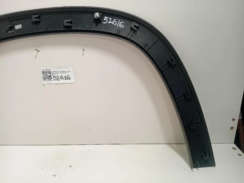 Passaruota ANT DX 96886772 Chevrolet Orlando 2011