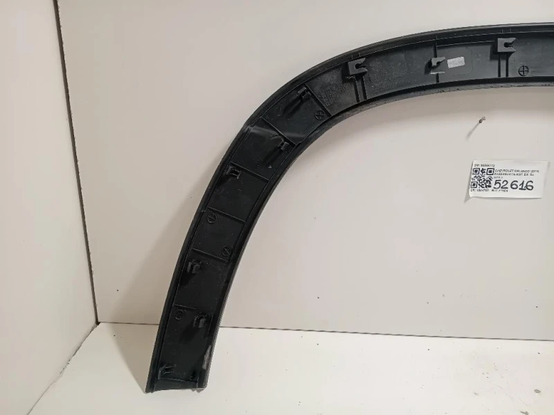 Passaruota ANT DX 96886772 Chevrolet Orlando 2011