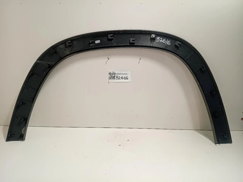 Passaruota ANT DX 96886772 Chevrolet Orlando 2011