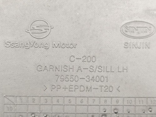 Sottoporta DX 79550-34001 Ssangyong Korando III 2011