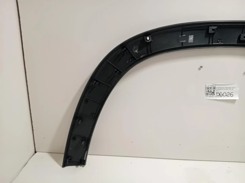 Passaruota ANT DX 96886772 Chevrolet Orlando 2011