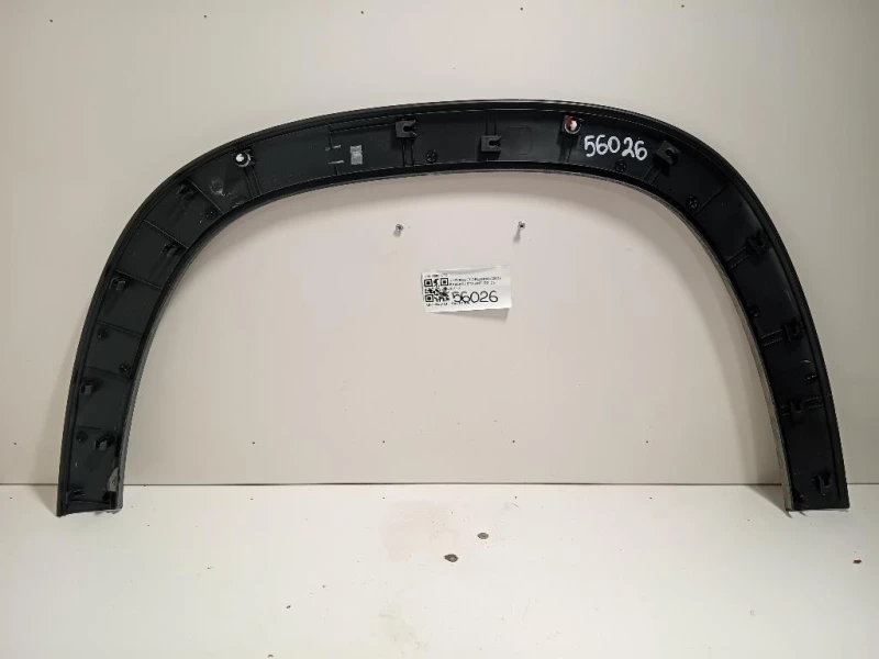 Passaruota ANT DX 96886772 Chevrolet Orlando 2011