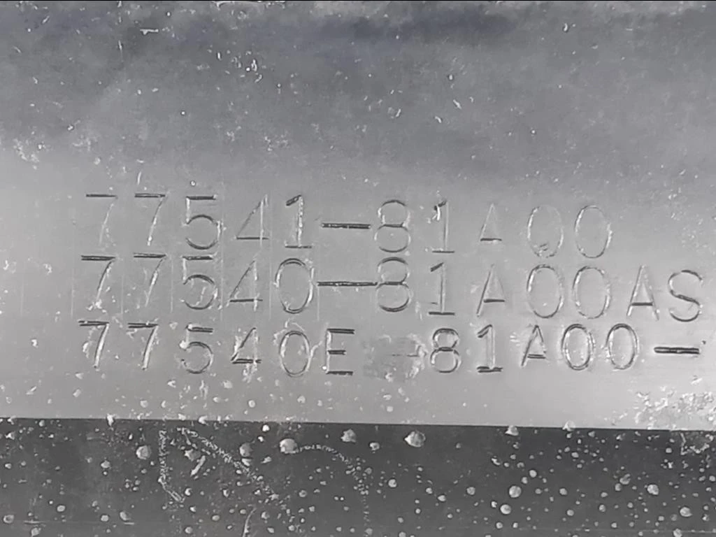 Sottoporta DX 77541-81A00 Suzuki Jimny I 1999