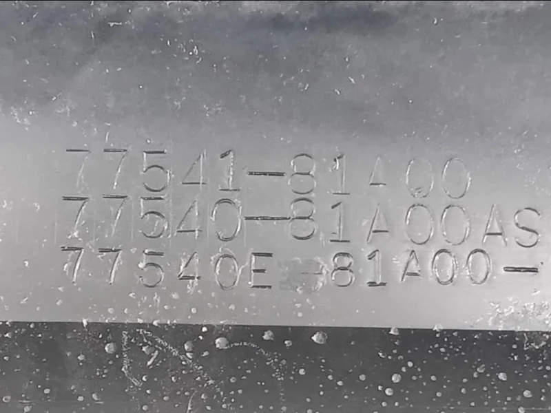 Sottoporta DX 77541-81A00 Suzuki Jimny I 1999