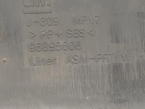 Passaruota ANT DX 96895606 Chevrolet Orlando 2011