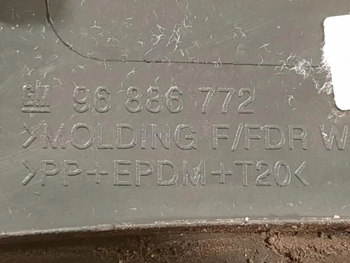 Passaruota ANT DX 96886772 Chevrolet Orlando 2011