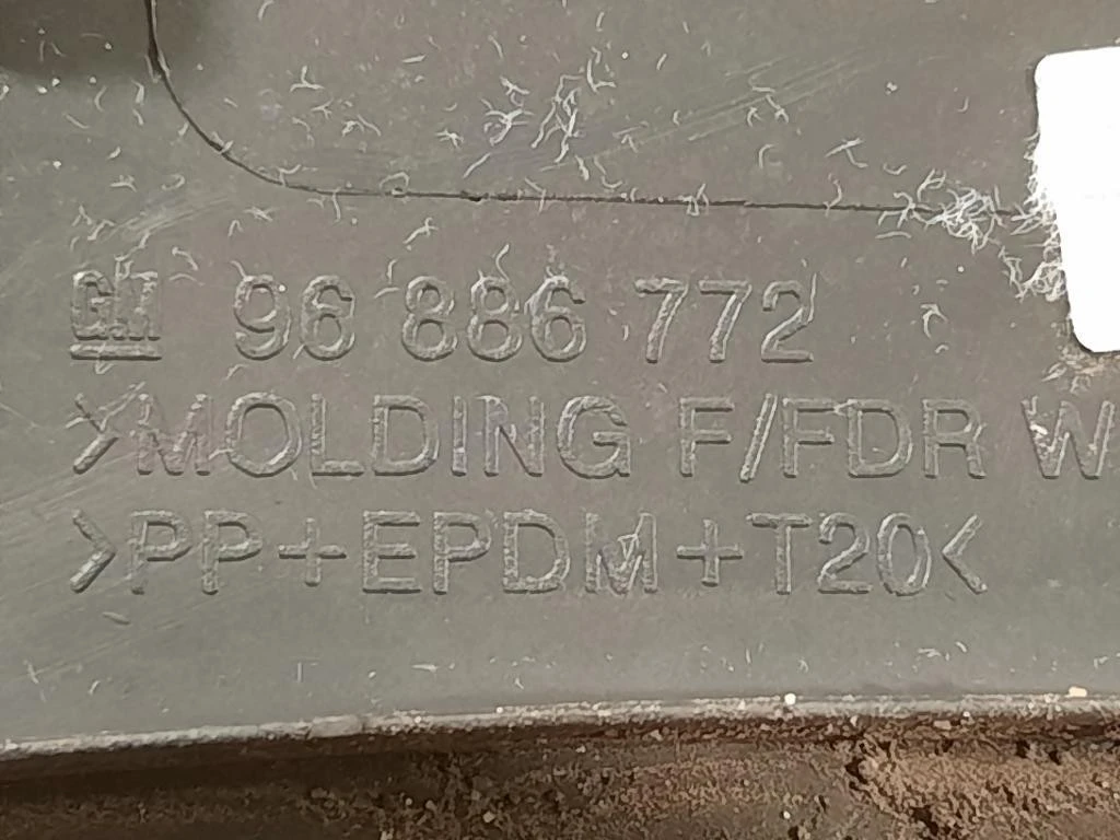 Passaruota ANT DX 96886772 Chevrolet Orlando 2011