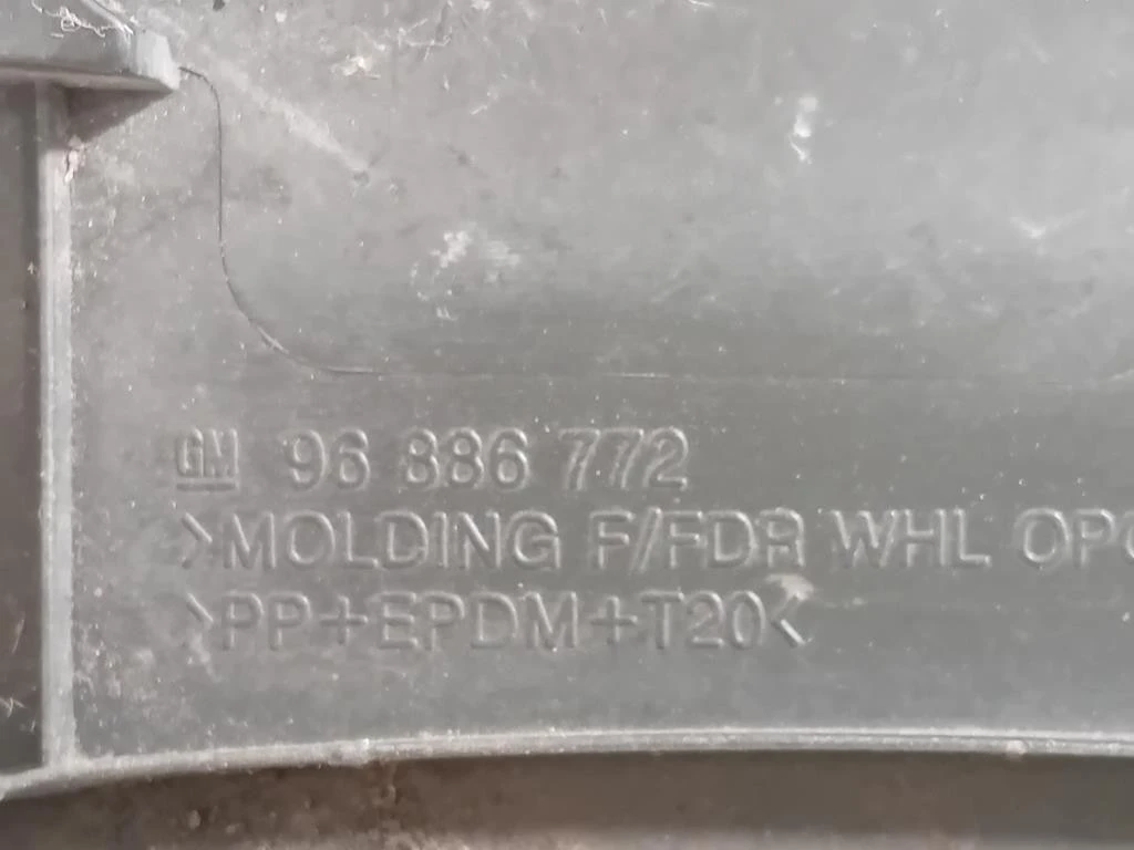 Passaruota ANT DX 96886772 Chevrolet Orlando 2011