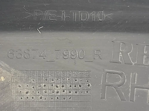 Passaruota ANT DX 638747990R Dacia Sandero II 2013