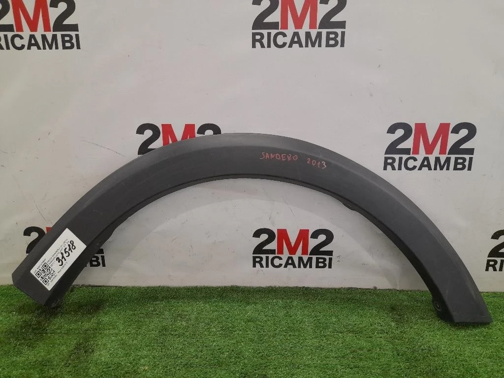 Passaruota ANT DX 638747990R Dacia Sandero II 2013