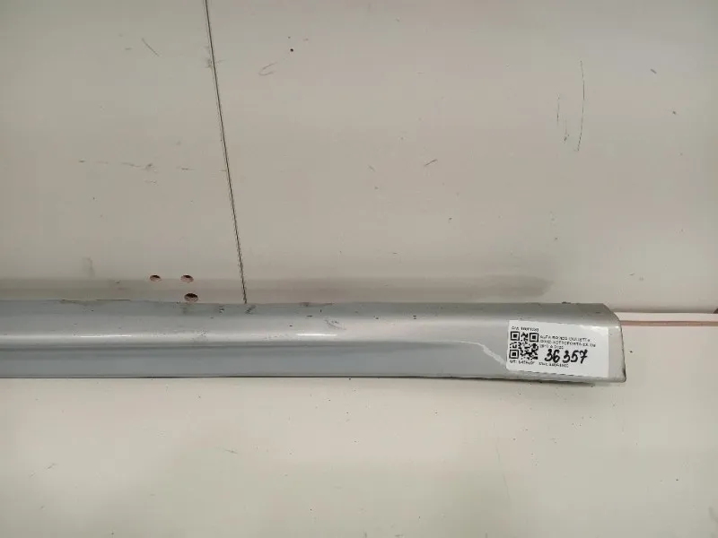 Sottoporta SX 18071339 Alfa Romeo Giulietta 2010