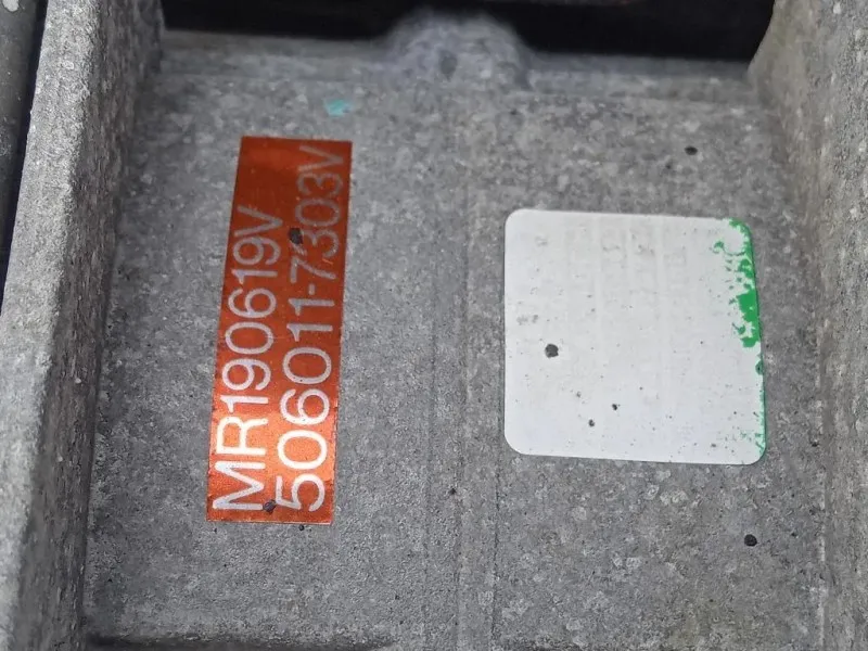 Motore Completo 4D56T 116 CV 86 KW Mitsubishi L200 II 1997