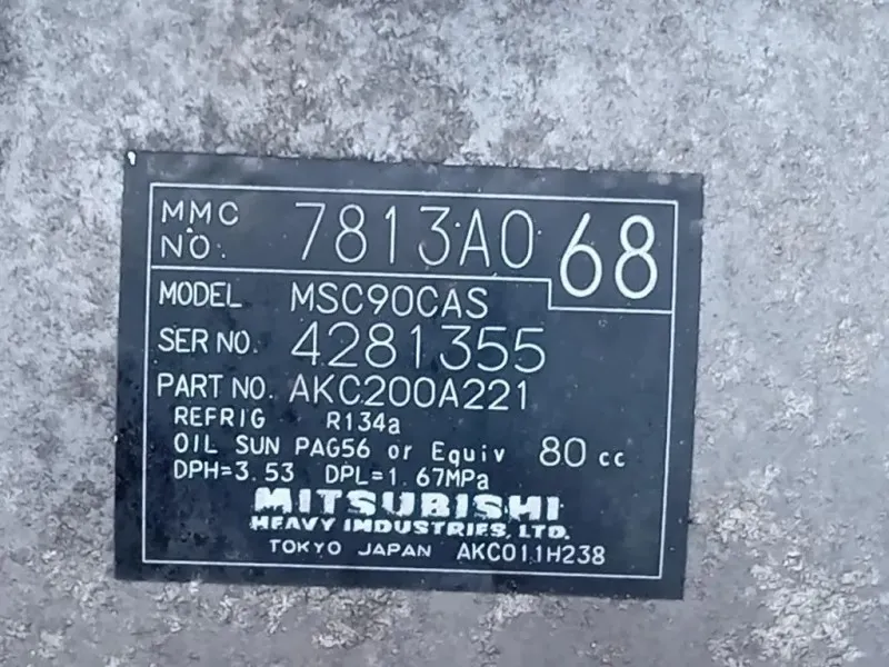 Motore Completo BSY 140 CV 104 KW Mitsubishi Outlander II 2007