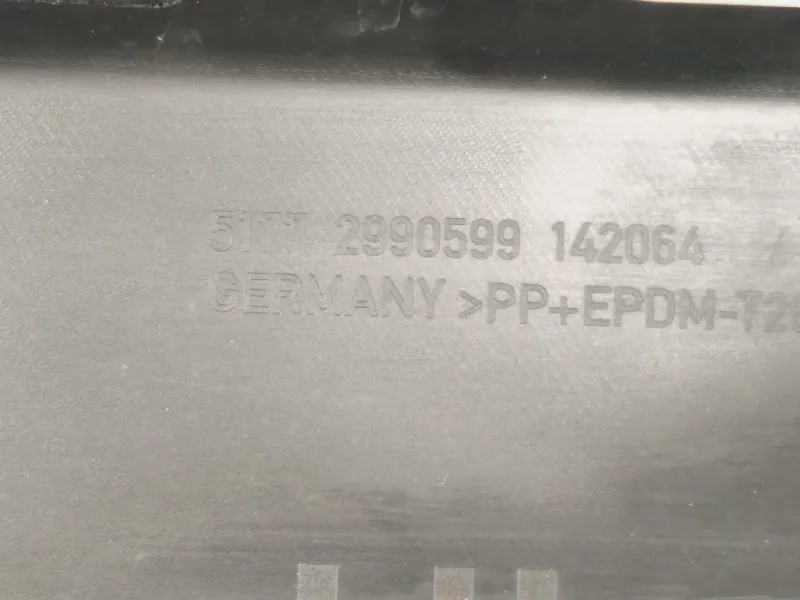 Sottoporta SX 2990599 142064 Bmw X1 E84 2010