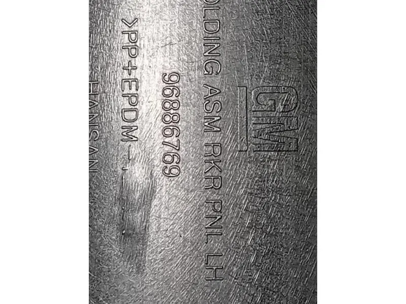 Sottoporta SX 96886769 Chevrolet Orlando 2011