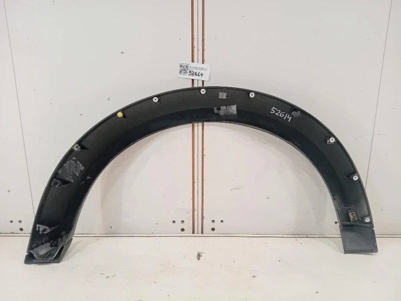 Passaruota ANT DX 9H22-02048 Land Rover Discovery IV 2010