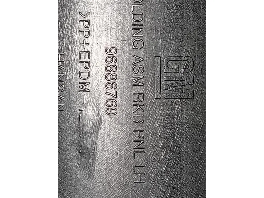 Sottoporta SX 96886769 Chevrolet Orlando 2011