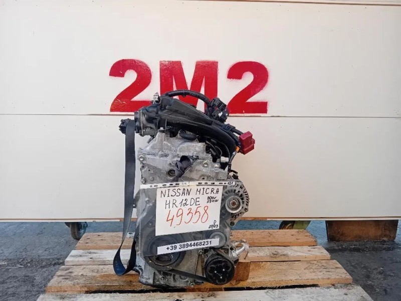 Motore Completo HR12DE 80 CV 59 KW Nissan Micra IV 2013