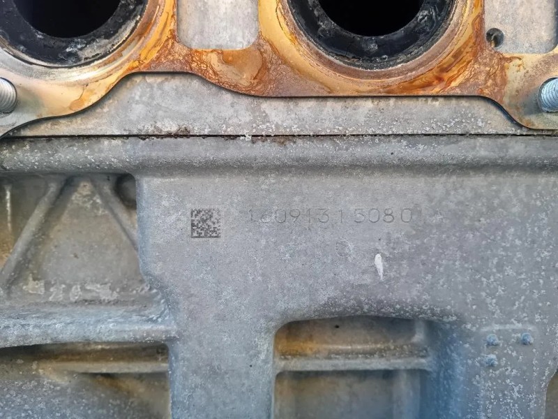 Motore Completo HR12DE 80 CV 59 KW Nissan Micra IV 2013