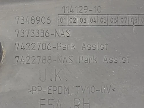 Passaruota ANT DX 7348906 Mini MINI Clubman F54 2016