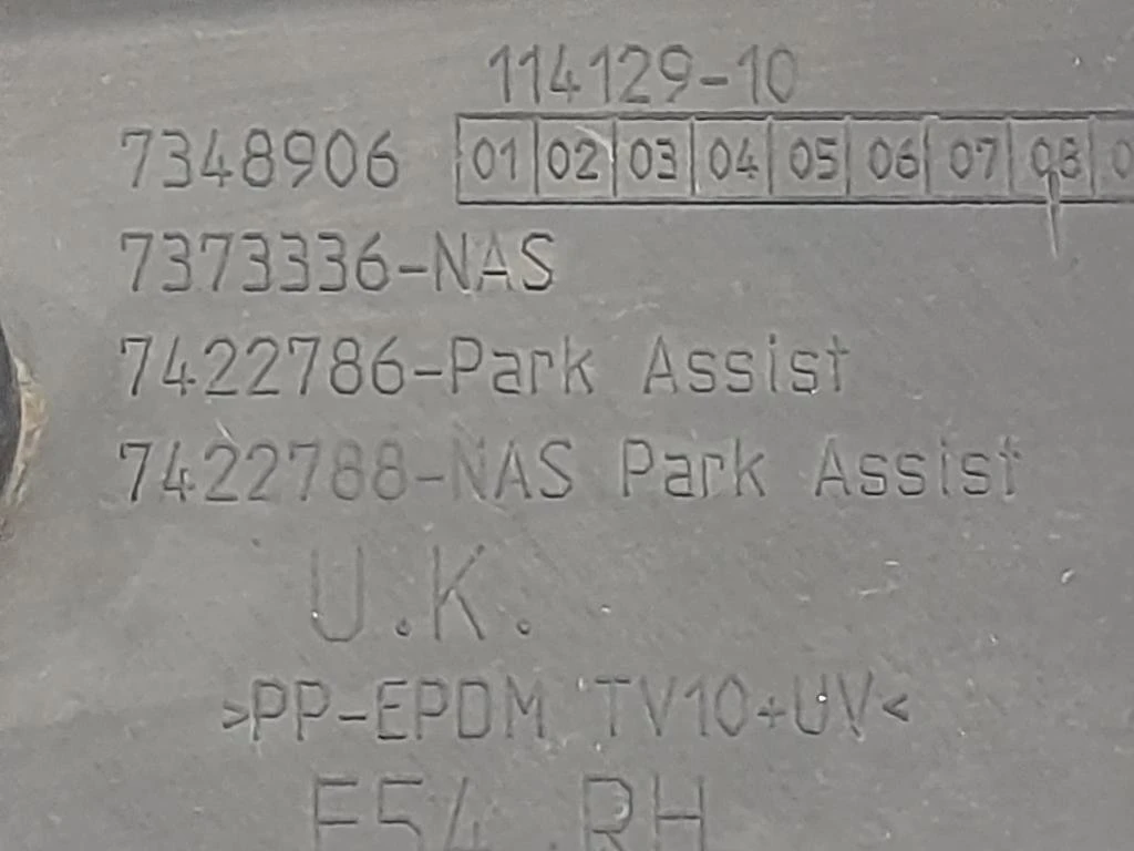 Passaruota ANT DX 7348906 Mini MINI Clubman F54 2016