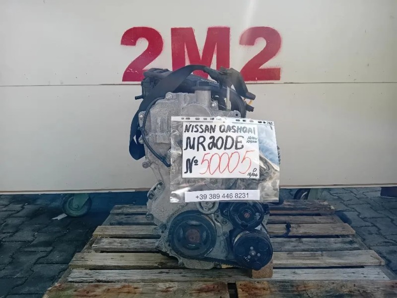 Motore Completo MR20DE 141 CV 103 KW Nissan Qashqai+2 2010