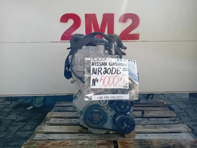 Motore Completo MR20DE 141 CV 103 KW Nissan Qashqai+2 2010