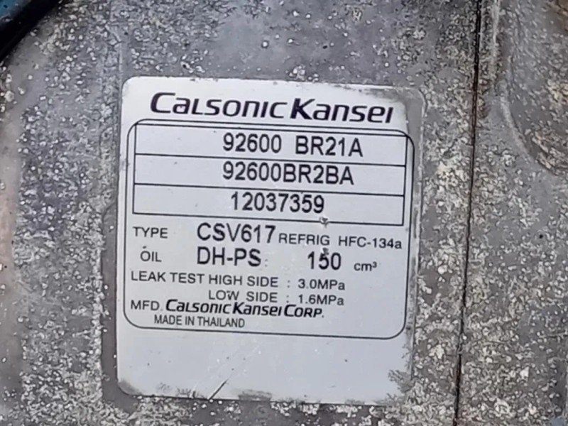 Motore Completo MR20DE 141 CV 103 KW Nissan Qashqai+2 2010